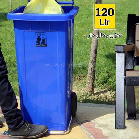 سطل زباله پدال دار و چرخ دار 120 لیتری ماهینی پلاستیک 8101