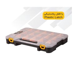 جعبه ابزار ارگانایزر پلاستیکی مهر کد ORG5