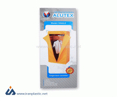 کمد برزنتی سینگل آلوتکس alutex