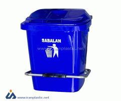 سطل زباله پدال دار 20 لیتری سبلان پلاستیک SP20