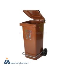 مخزن زباله سبلان پلاستیک 120 لیتری پدال دار کد 202/1