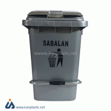 مخزن زباله سبلان پلاستیک 60 لیتری پدال دار SP60