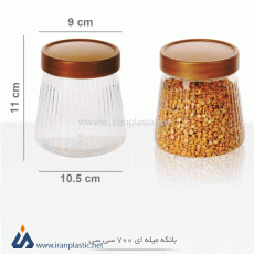 مرسه پلاستیک بانکه میله ای 700 سی سی 60013