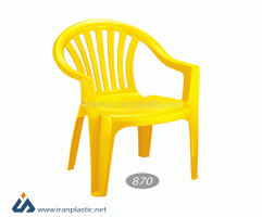 صندلی پلاستیکی دسته دار ناصر پلاستیک کد 870
