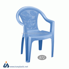 صندلی ناصر پلاستیک دسته دار بزرگ کد 872