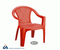 صندلی پلاستیکی ناصر پلاستیک مدل 871